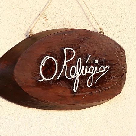 הוילה איזמוריס O Refugio - The Shelter מראה חיצוני תמונה